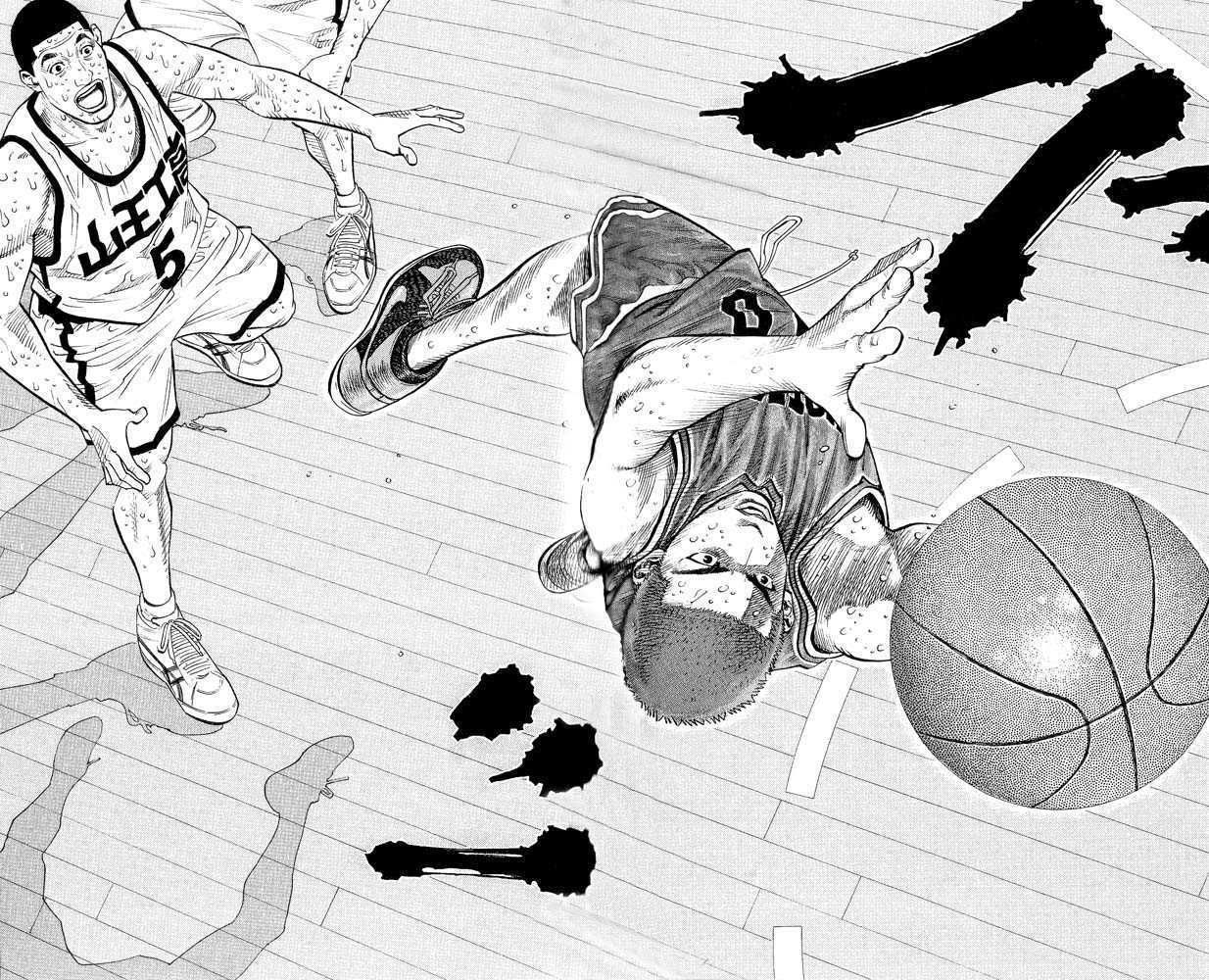 Slam Dunk Chapter 249 11